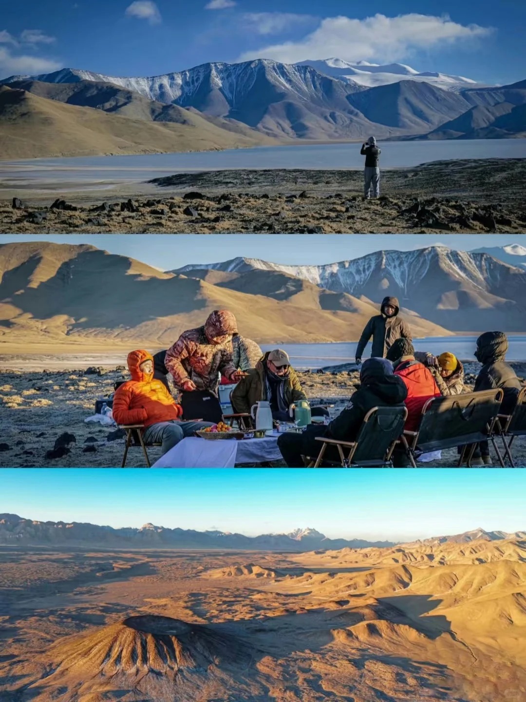 11月活动｜走，我们去无人区野餐去❗_6_食野山桌_来自小红书网页版